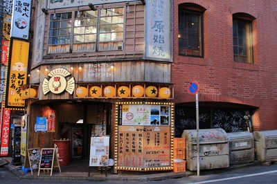 恵比寿駅西口界隈