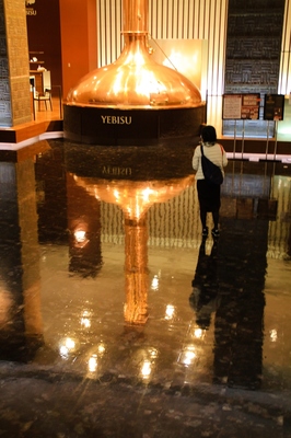 エビスビール記念館