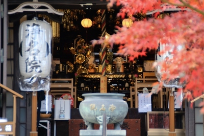 鶯谷・浄名院　（2020.12.10）