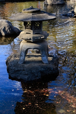 北浦和公園