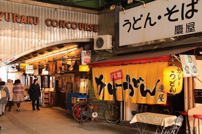有楽町駅界隈