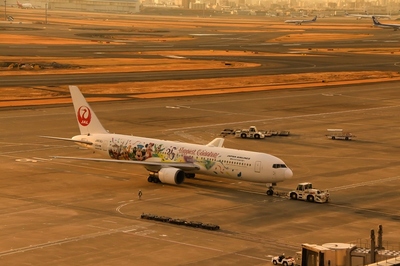 羽田空港