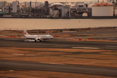 羽田空港