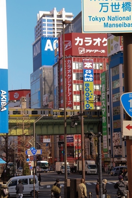 秋葉原駅界隈