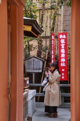 東京大神宮