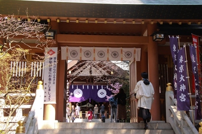 東京大神宮