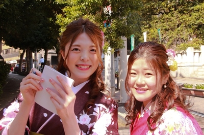 東京大神宮