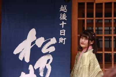 着物ポトレ　