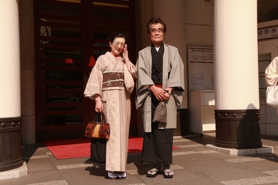 着物で銀ぶら　