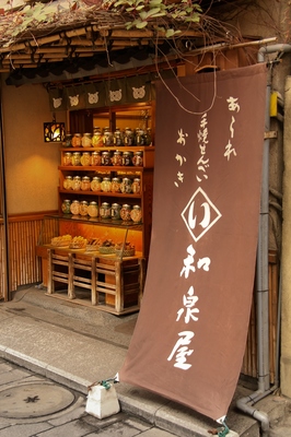 浅草界隈