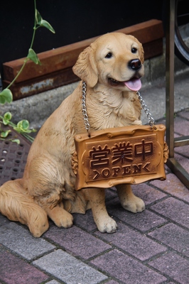 王子駅界隈