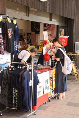 青森市内　
