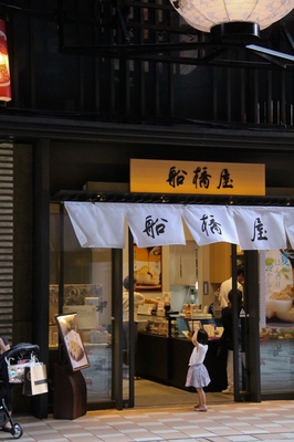 日本橋界隈