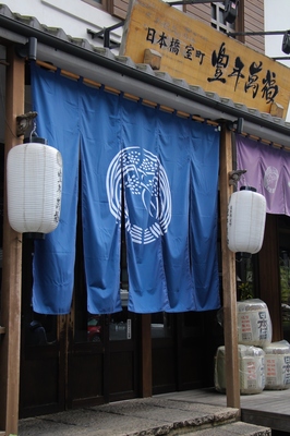 日本橋界隈