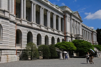 四谷・迎賓館
