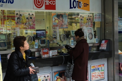 師走の渋谷駅界隈