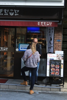 師走の渋谷駅界隈