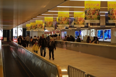 池袋駅界隈
