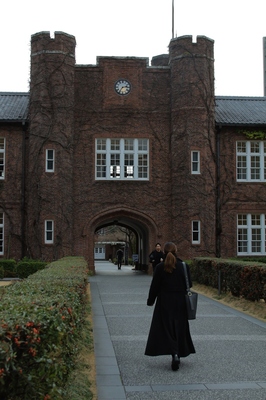 立教大学　（2020.1.25）