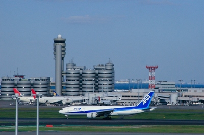 羽田空港