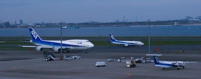 羽田空港