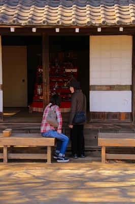 足立区鹿浜・都市農業公園