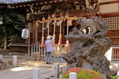 上中里平塚神社