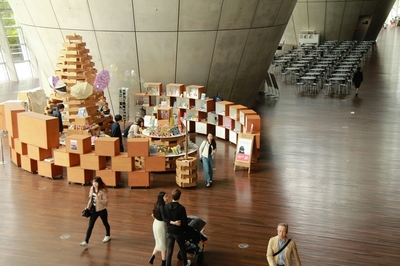 国立新美術館