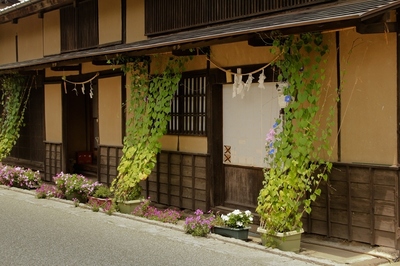 海野宿