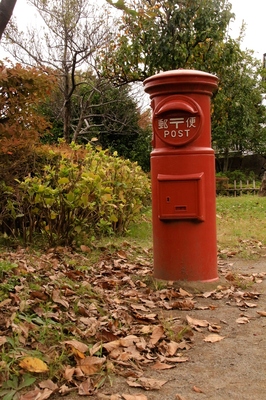 鹿浜・農業公園