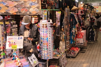 原宿竹下通り