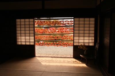 塩山コロ柿の里