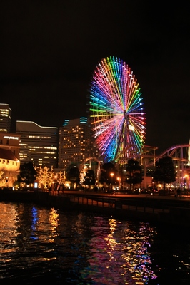 横浜