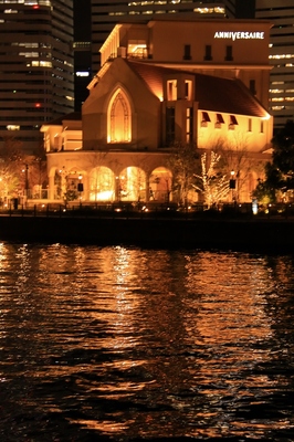 横浜