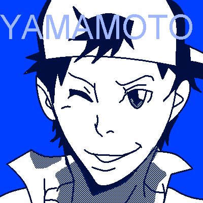 山本