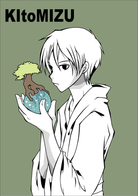 KI to MIZU