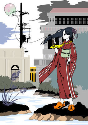 ここから先は君次第