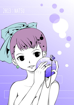 水風船