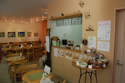 若葉班・喫茶コーナー