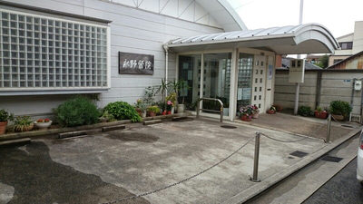 駐車場１（診療所正面）