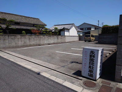 駐車場３