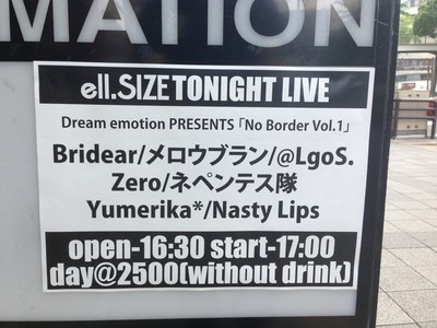 2013.6.16　　名古屋大須ellsize