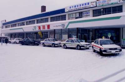 滝川（函館本線）