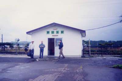 野田生（函館本線）