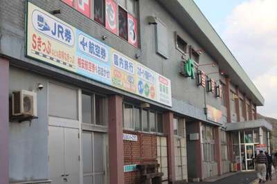 留萌（留萌本線）