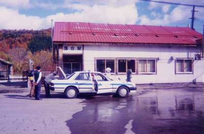 落合（根室本線）