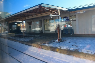 清里町（釧網本線）