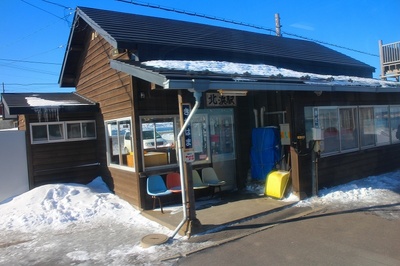北浜（釧網本線）