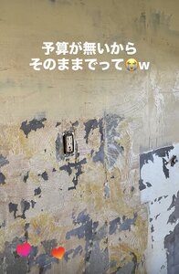 IMG_6535.jpeg