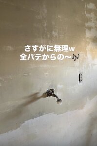 IMG_6536.jpeg